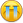 哭 哭