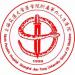 顾我复我网 上海交通大学医学院附属第九人民医院