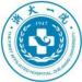 顾我复我网 浙江大学医学院附属第一医院