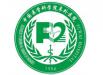 顾我复我网 中国医学科学院阜外医院