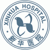 顾我复我网 上海交通大学医学院附属新华医院