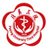 顾我复我网 北京大学第三医院