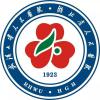 顾我复我网 武汉大学人民医院