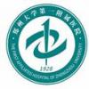 顾我复我网 郑州大学第一附属医院